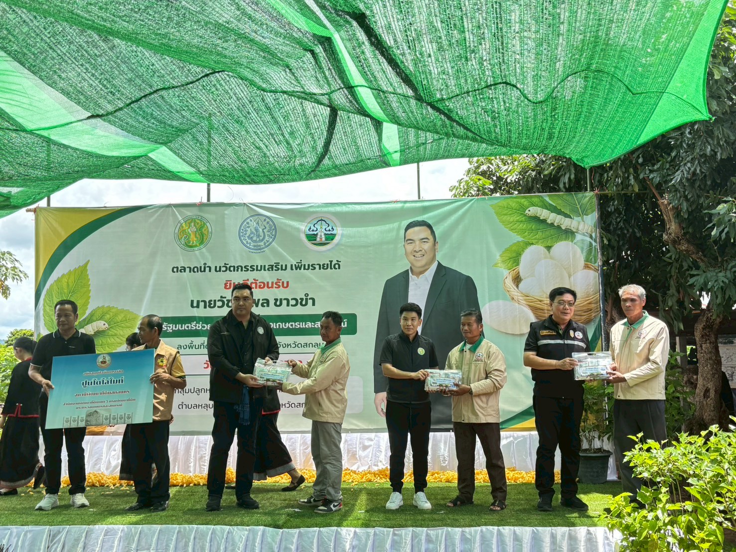 title - รองเลขาธิการ ส.ป.ก.ร่วมงาน ‘ประมงร่วมอาสาพาปลากลับบ้าน’ ประจำปี 2569 พร้อมลงพื้นที่กลุ่มปลูกหม่อนเลี้ยงไหมอุตสาหกรรม บ้านด่านตึง จ.สกลนคร